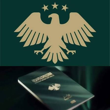 حجز منصه جواز سفر